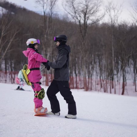 Ski into Love (2025)