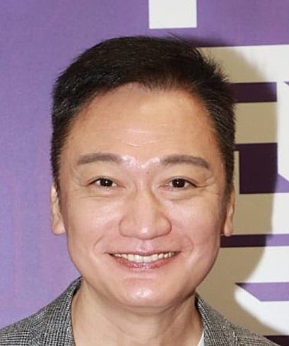 Dai Yu Tao