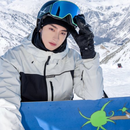 Ski into Love (2025)