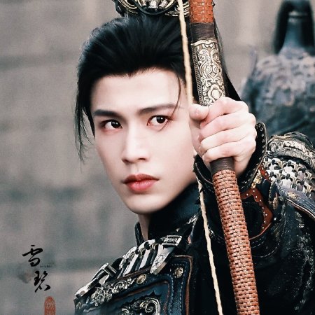 Zhu Yu ()