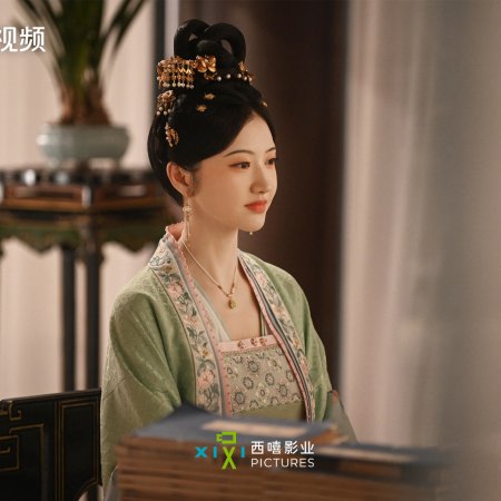 Si Jin (2025)