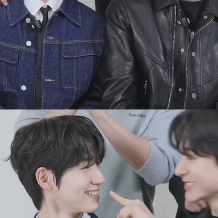 Secret Relationships (2025)