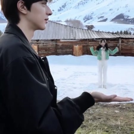 Ski into Love (2025)