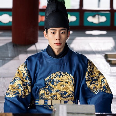 The Scandal of Chun Hwa (2025)