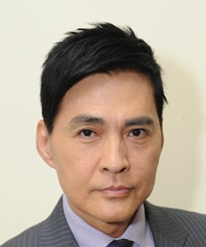 Kuan Chung Ku