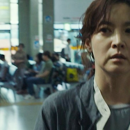 Bring Me Home (2019)