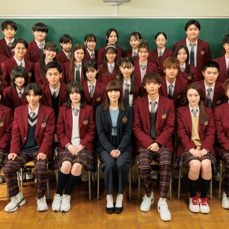 Nande Watashi ga Kamisekkyo (2025)