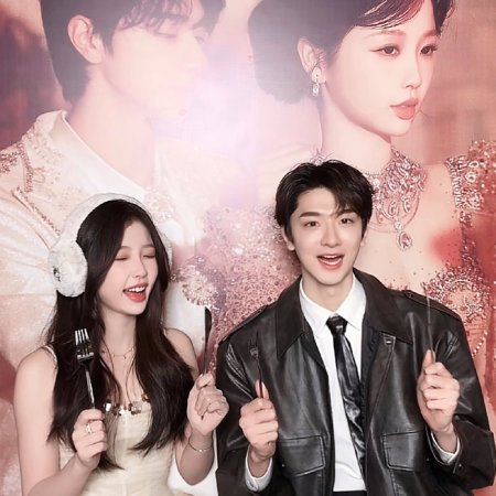 Ski into Love (2025)