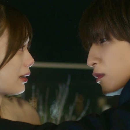 Kiss de Fusaide, Barenaide. (2025)