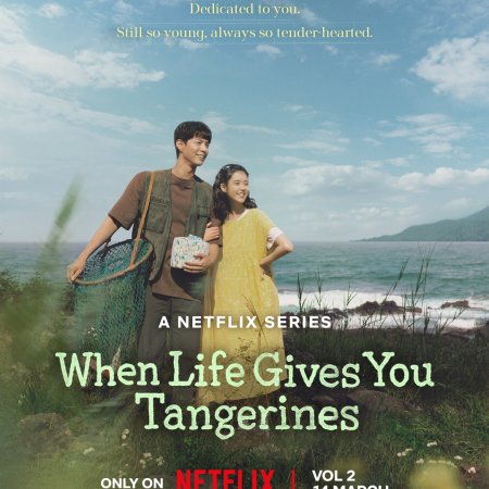 When Life Gives You Tangerines (2025)