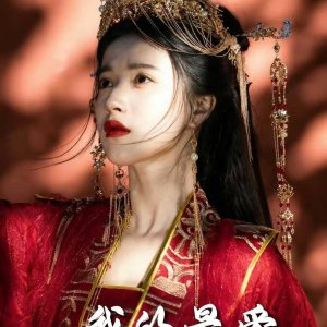 Du Fei Jin Jie Lu (2025)