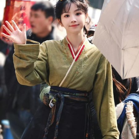 Zhu Yu ()