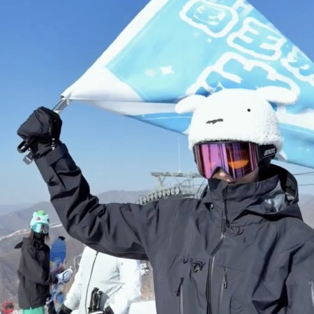 Ski into Love (2025)
