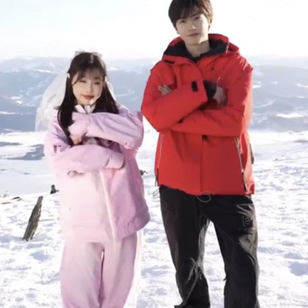 Ski into Love (2025)