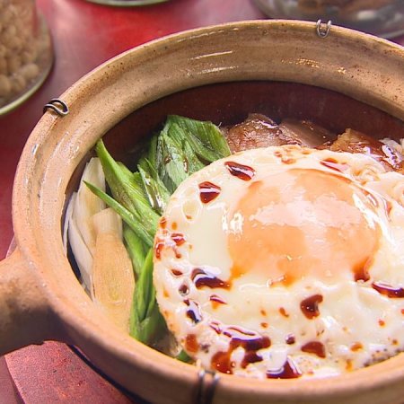 Super Taste: Hot-Blooded 48 Hours (2020)