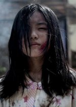 Joy Of Man's Desiring Japanese Movie photo