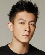 Edison Chen