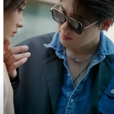Ye Yan (2024)