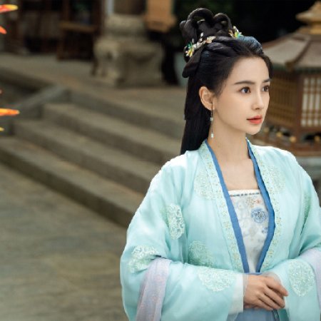Everlasting Longing (2025)