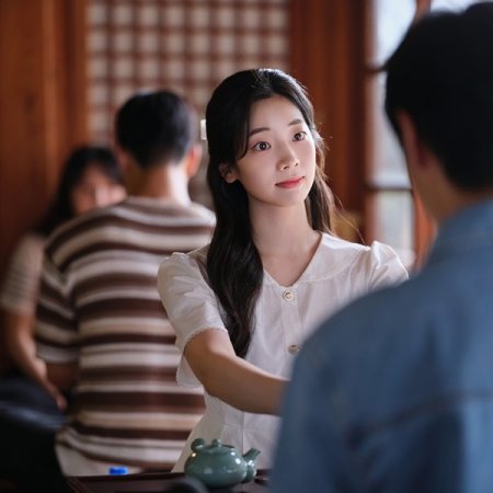 You Are the Apple of My Eye (2024)