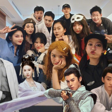 Guardians of the Dafeng (2024)