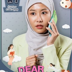 Dear My Secretary Thai Drama photo