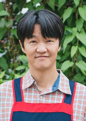 Bae Geun Sik | Love Next Door