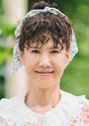 Bang In Suk | Love Next Door