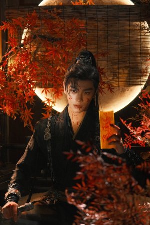 vittawoo