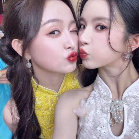 Perfect Match (2025)