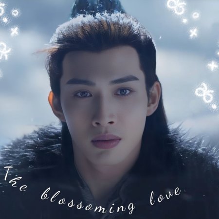 The Blossoming Love (2025)
