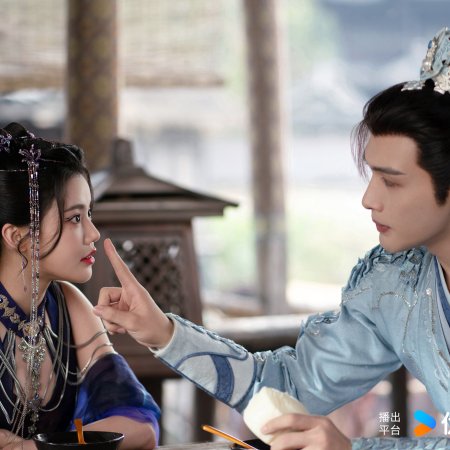 The Blossoming Love (2025)