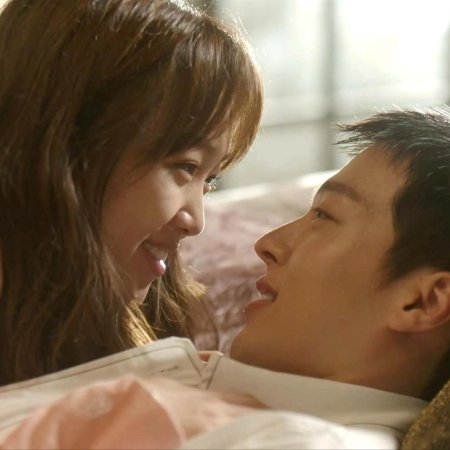 Come and Hug Me (2018)