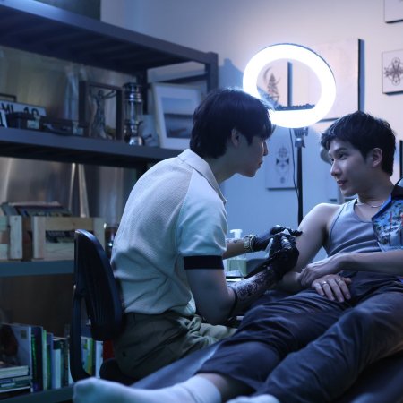 The Heart Killers (2024)