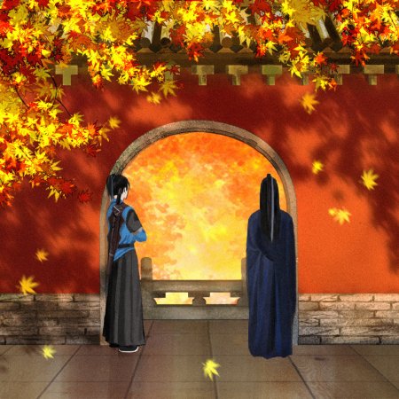 Sword and Fairy (2024)
