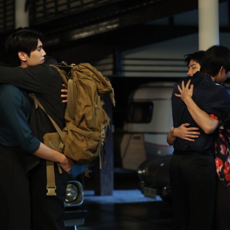 The Heart Killers (2024)