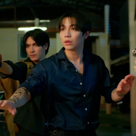 The Heart Killers (2024)