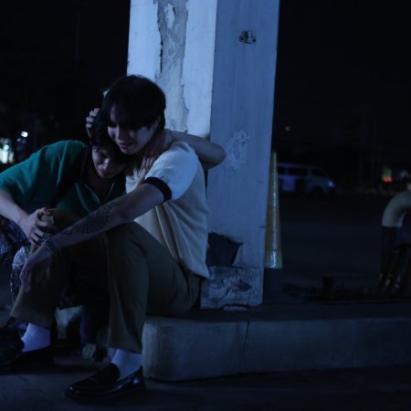 The Heart Killers (2024)