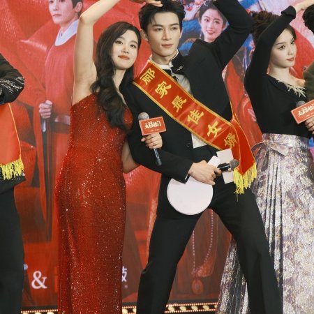 Perfect Match (2025)