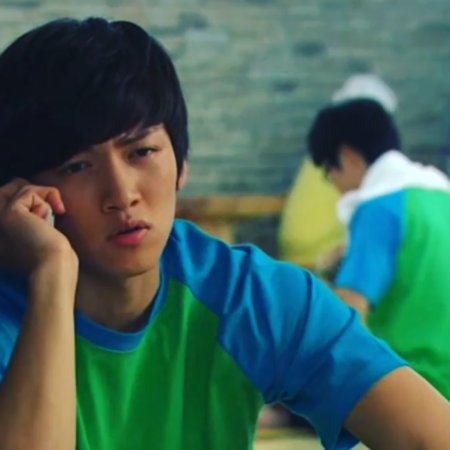 Smile, Dong Hae (2010)