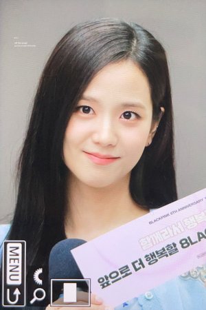 Sooyaaa