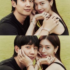 Love Next Door Korean Drama photo