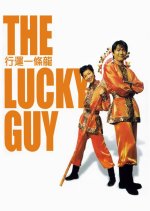 The Lucky Guy Hong Kong Movie photo
