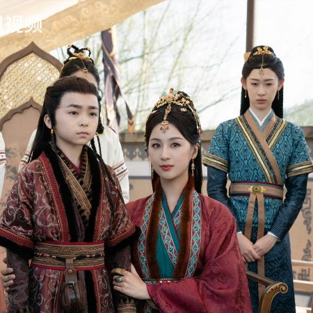 Everlasting Longing (2025)
