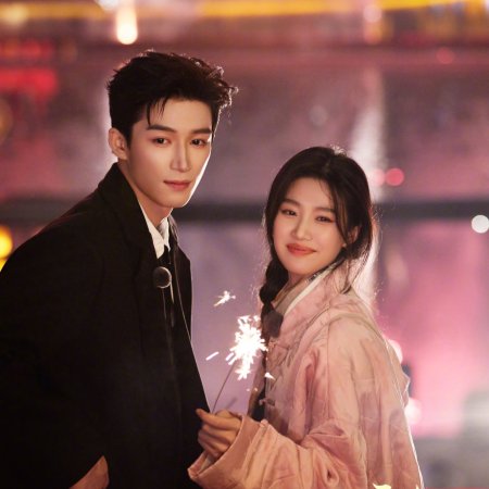 Perfect Match (2025)