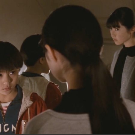 Toire no Hanako-san (1995)