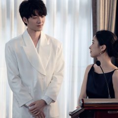 Fake Love Chinese Drama(2024) photo