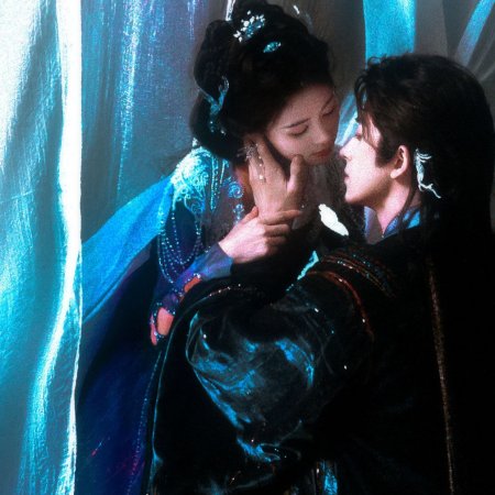 Moonlight Mystique (2025)