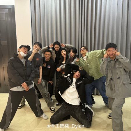 Guardians of the Dafeng (2024)