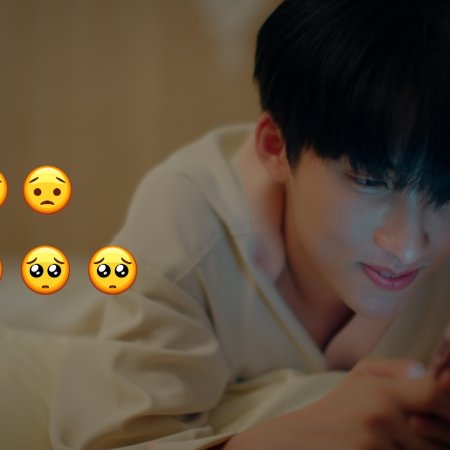 The Boy Next World (2025)